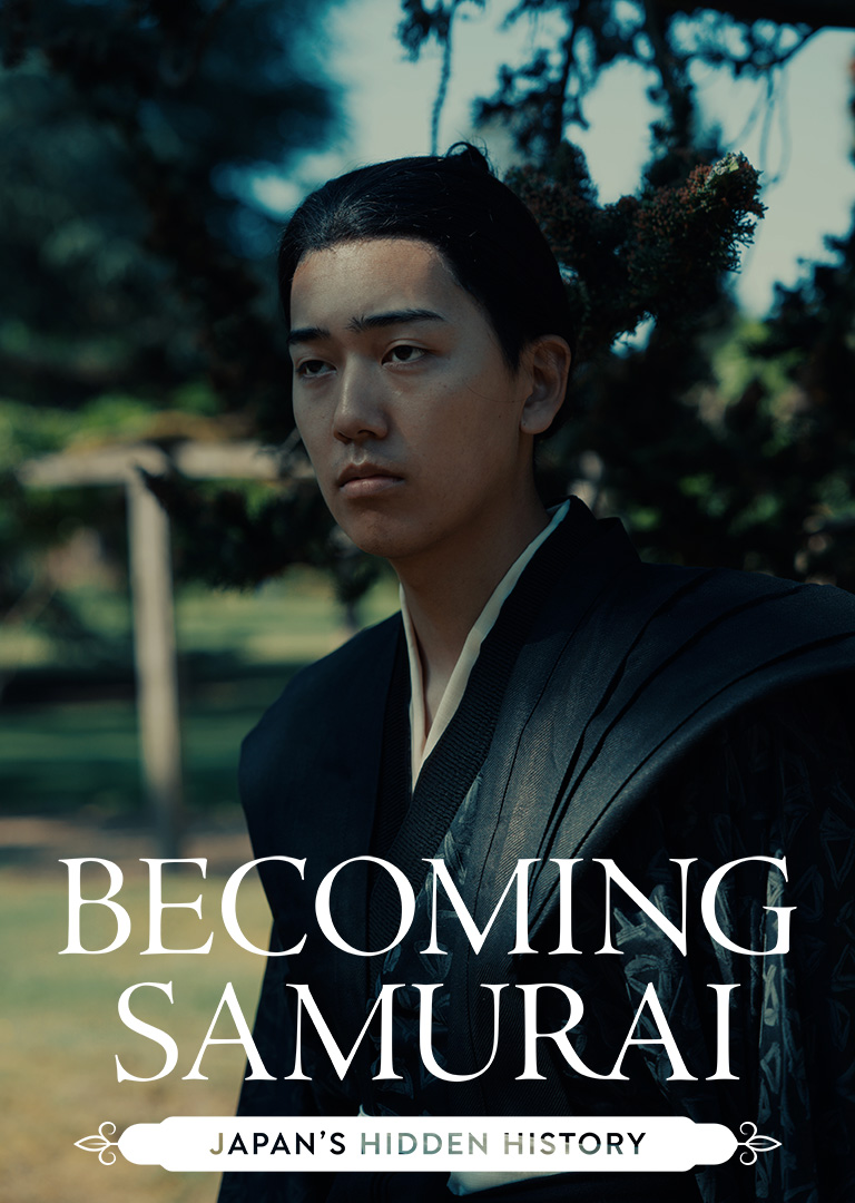 BECOMING SAMURAI - thumbnail