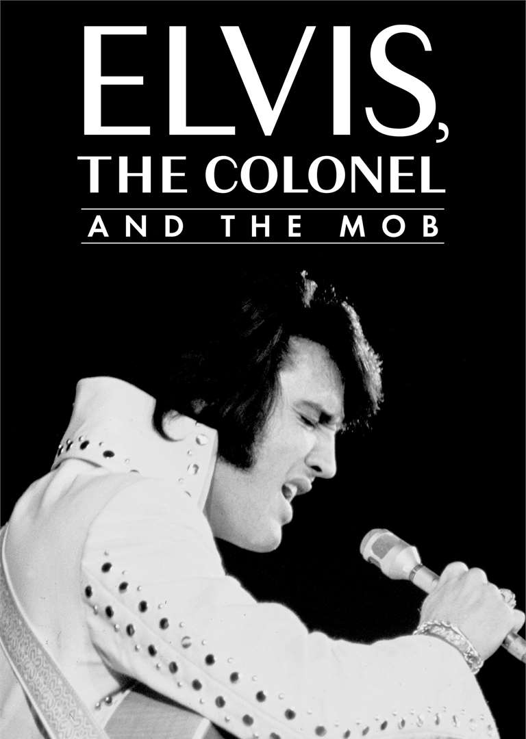 Elvis - Key Art - Portrait