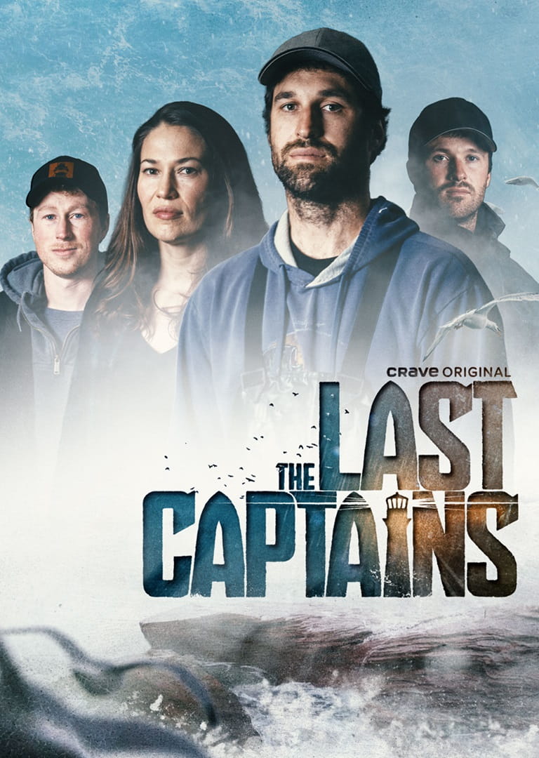 LAST CAPTAINS S2 - thumbnail
