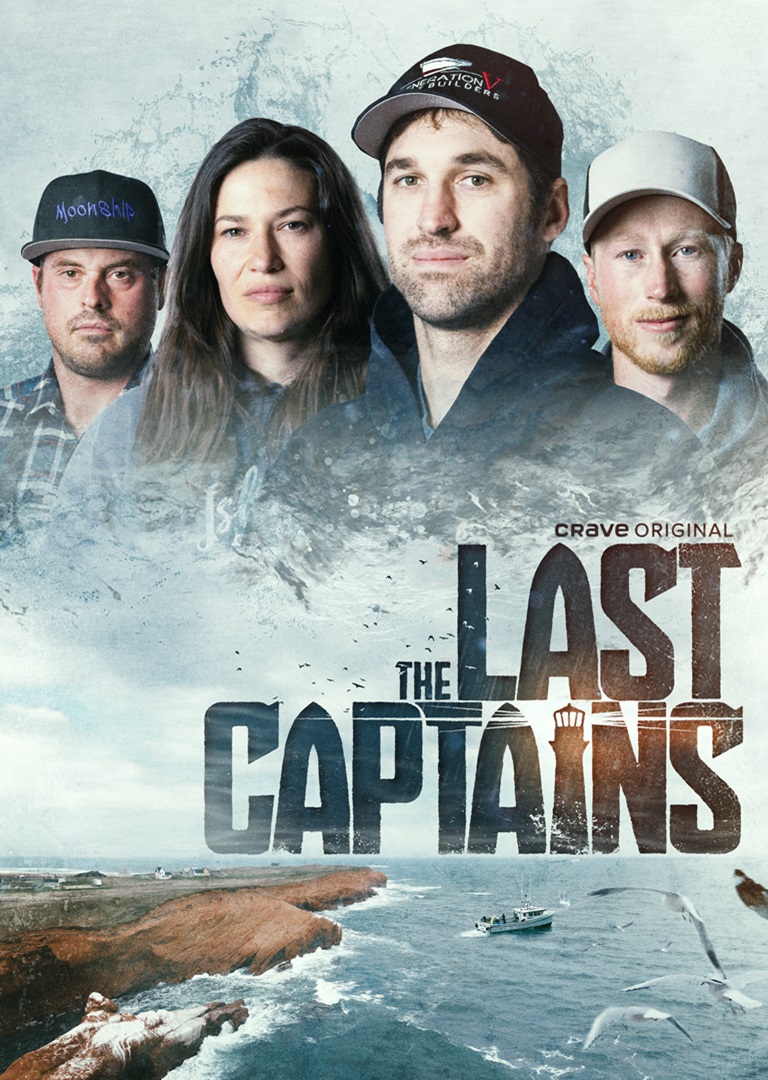 LAST CAPTAINS - thumbnail