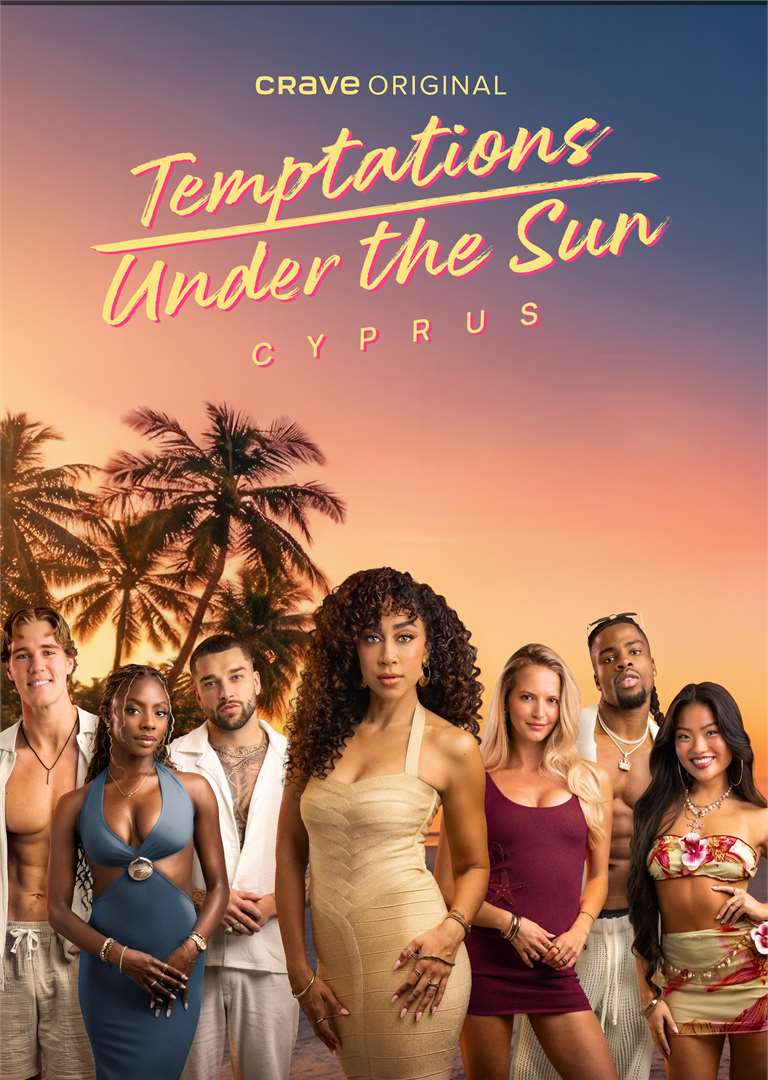 prodj_TUTS_KeyArt_Master_v07-vertical