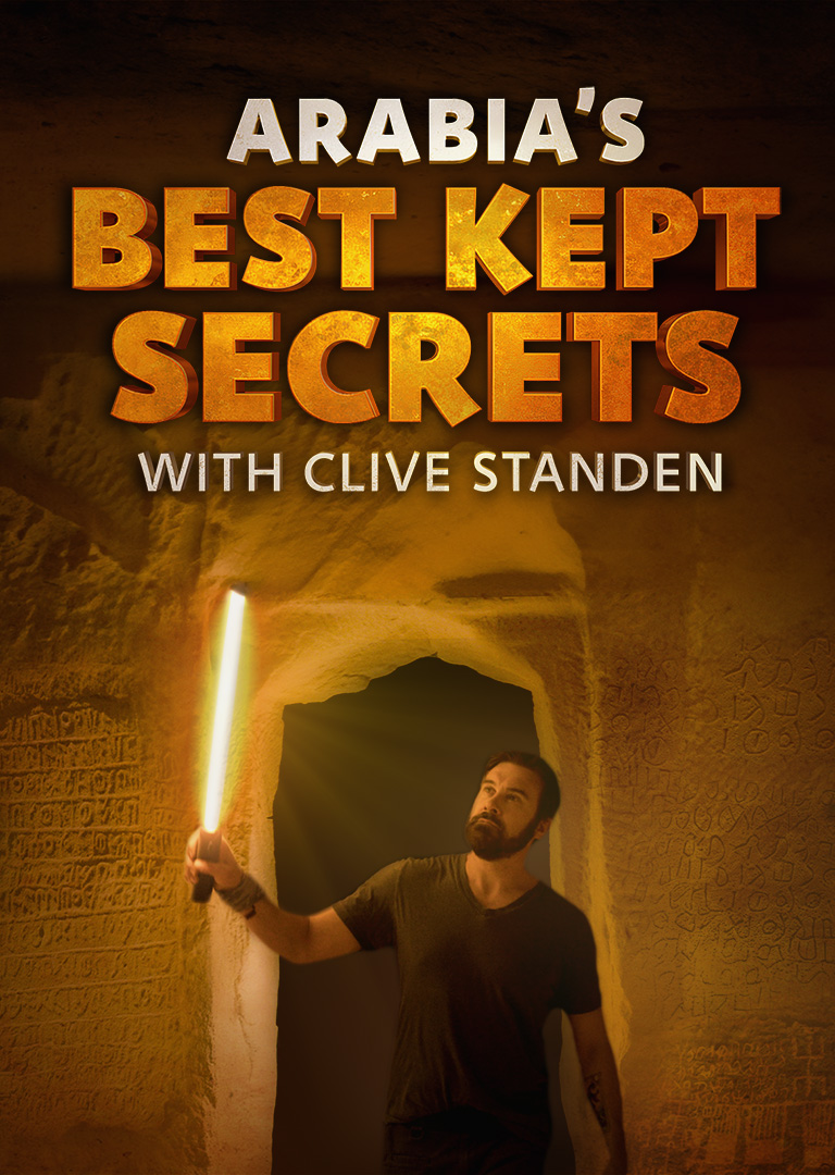 Arabias_BKS_1200x1600